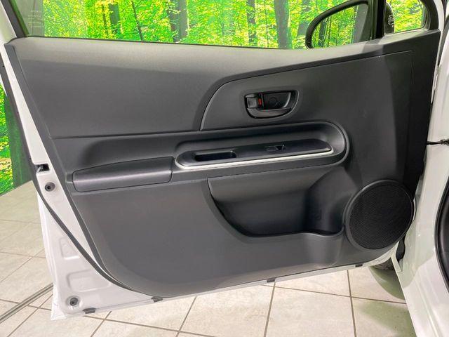 アクア（新潟県長岡市）