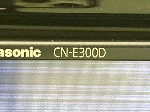 アクア（新潟県長岡市）