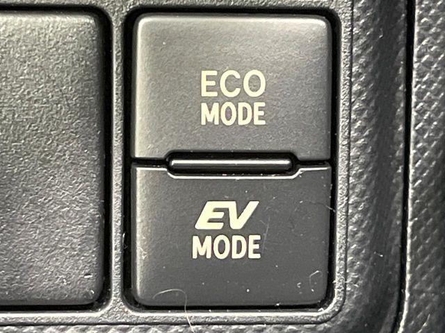 アクア（新潟県長岡市）