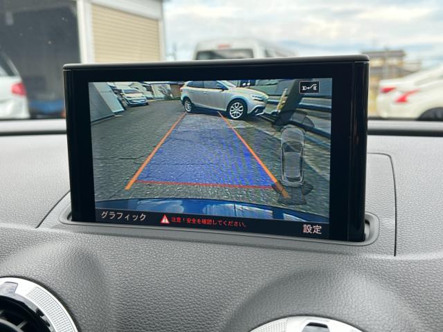 アウディＡ３ スポーツバック（新潟県新潟市南区）画像44