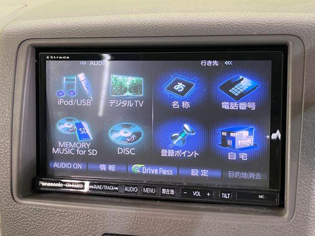 スペーシア（新潟県新潟市南区）