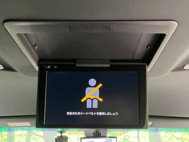 アルファード（新潟県長岡市）