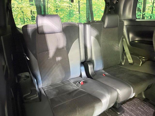 アルファード（新潟県長岡市）