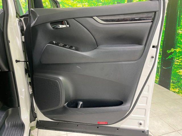 アルファード（新潟県長岡市）