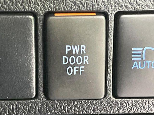 アルファード（新潟県長岡市）