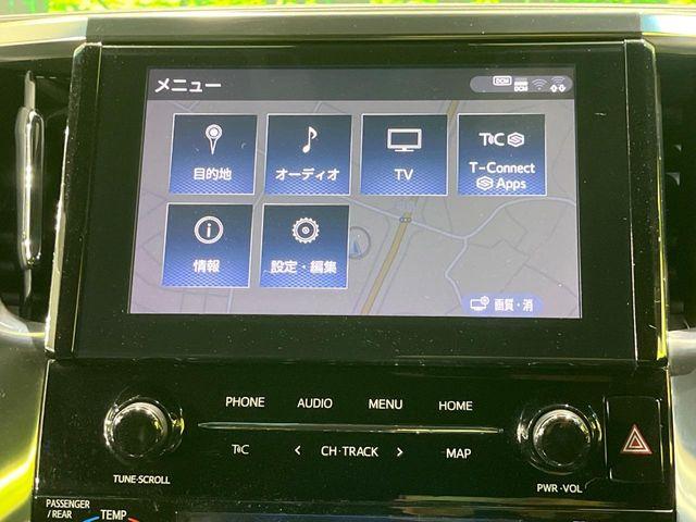 アルファード（新潟県長岡市）