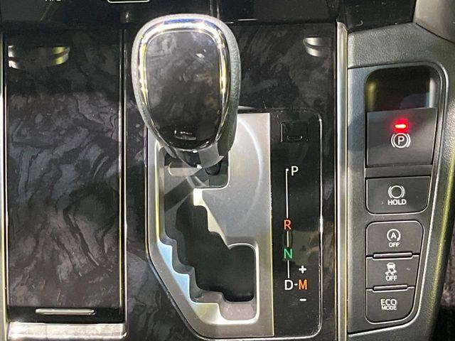 アルファード（新潟県長岡市）