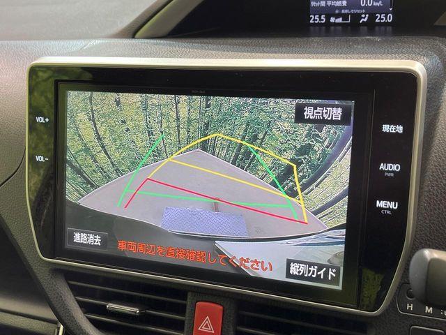 ヴォクシー（新潟県新潟市南区）