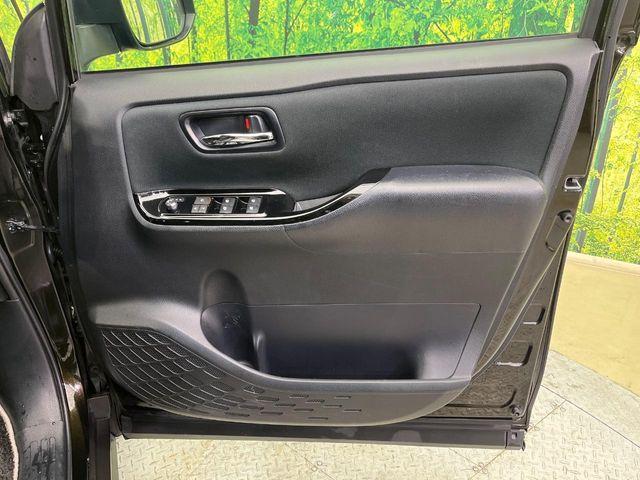 ヴォクシー（新潟県新潟市南区）