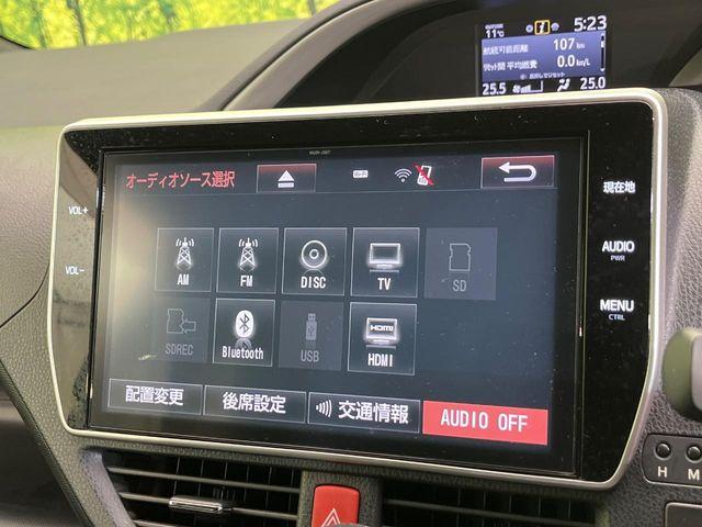 ヴォクシー（新潟県新潟市南区）