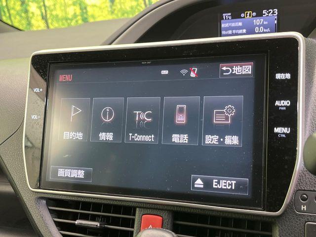 ヴォクシー（新潟県新潟市南区）