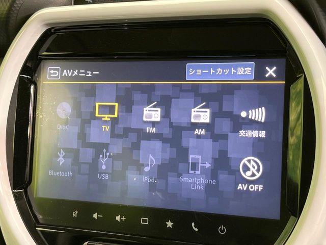 ハスラー（新潟県新潟市東区）