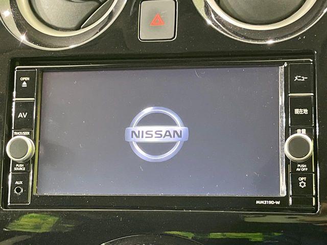 ノート（新潟県長岡市）画像4