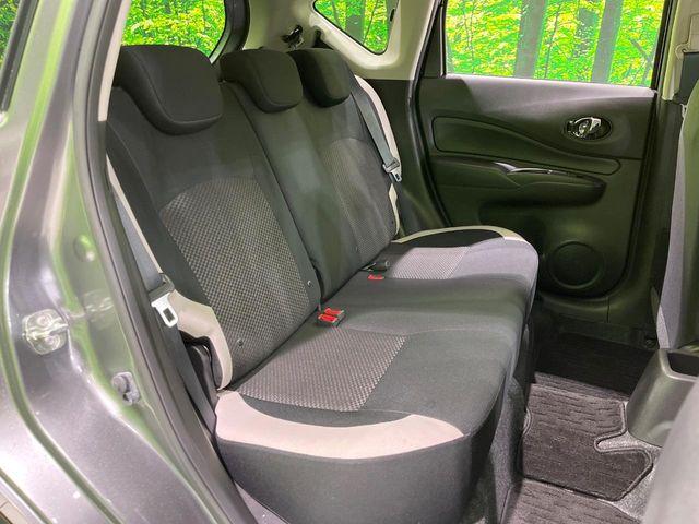 ノート（新潟県長岡市）画像9