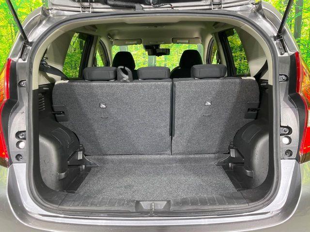 ノート（新潟県長岡市）画像10