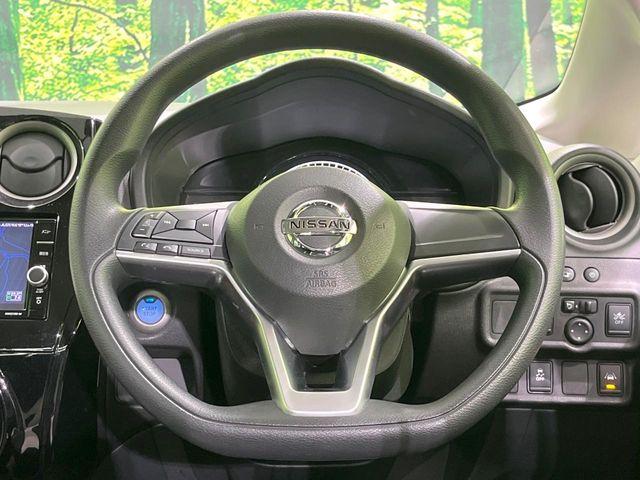 ノート（新潟県長岡市）画像11