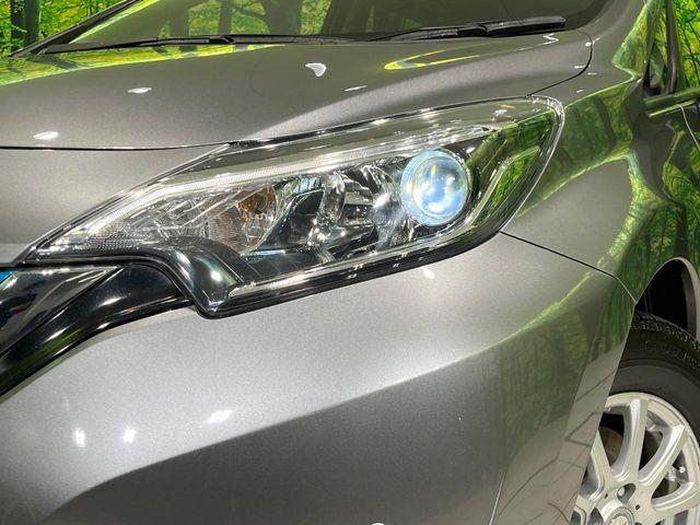 ノート（新潟県長岡市）画像12