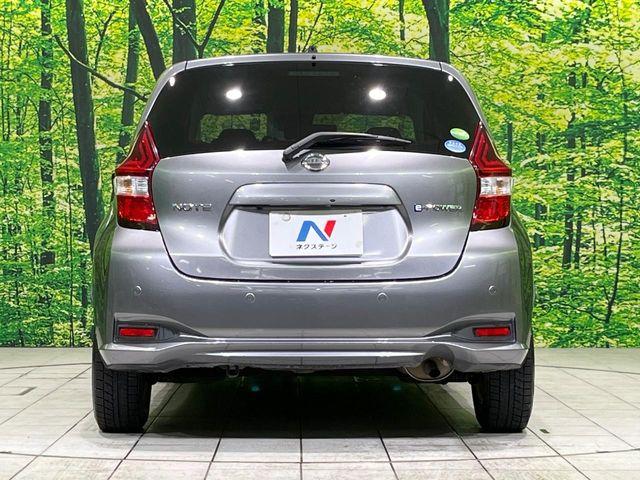 ノート（新潟県長岡市）画像15