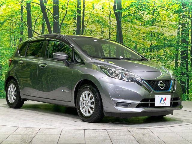 ノート（新潟県長岡市）画像16