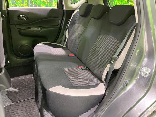 ノート（新潟県長岡市）画像22