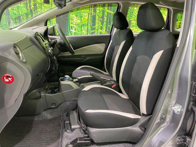 ノート（新潟県長岡市）画像23