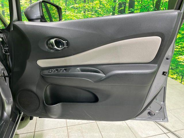 ノート（新潟県長岡市）画像25