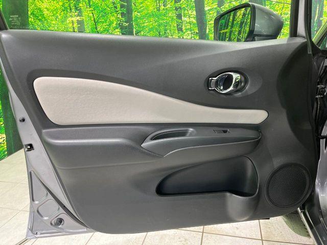 ノート（新潟県長岡市）画像29