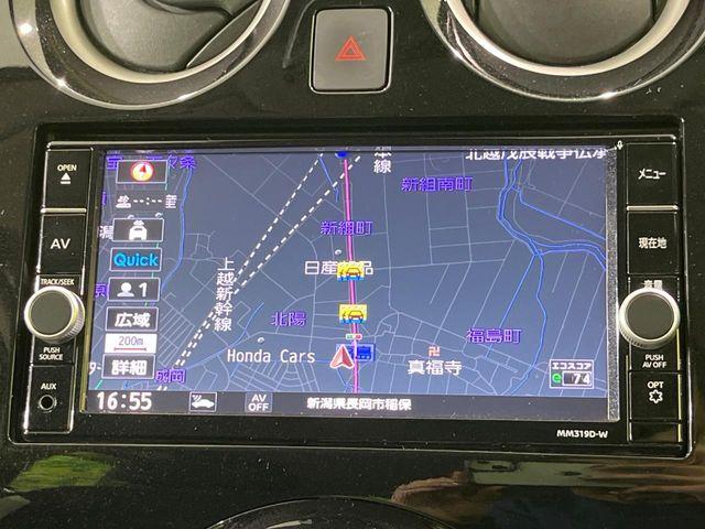 ノート（新潟県長岡市）画像49