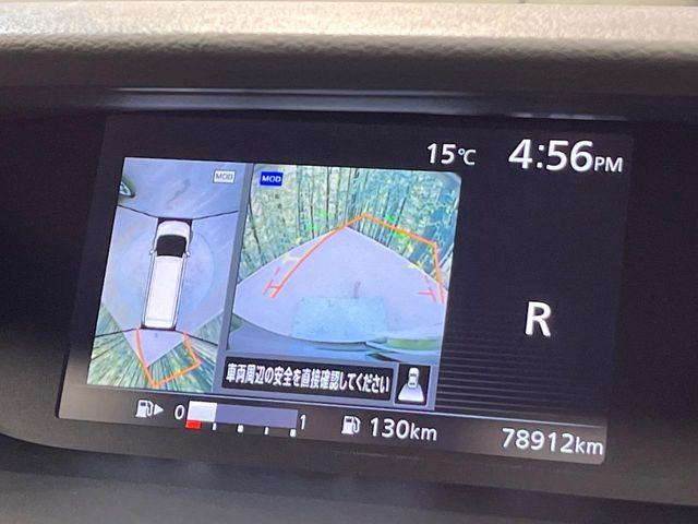 セレナ（新潟県新潟市南区）画像4