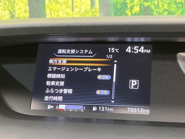 セレナ（新潟県新潟市南区）画像33