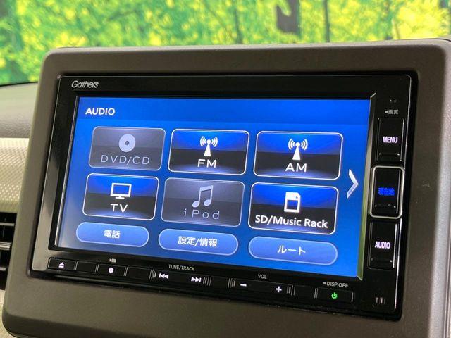 N＿BOX（新潟県新潟市東区）画像28