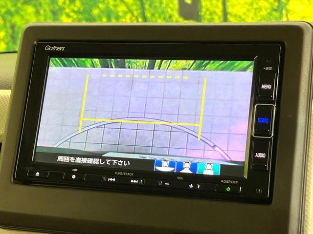 N＿BOX（新潟県新潟市東区）画像29
