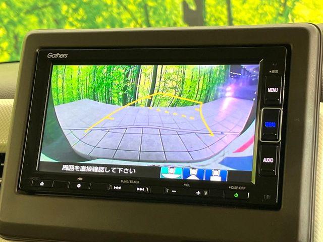 N＿BOX（新潟県新潟市東区）画像30