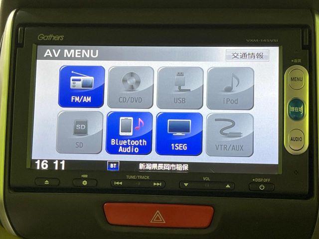 N＿BOX（新潟県長岡市）画像50
