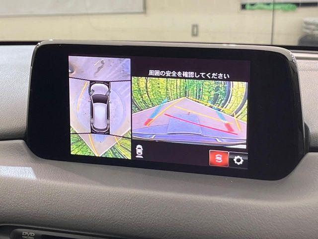 CX-5（新潟県新潟市南区）画像4