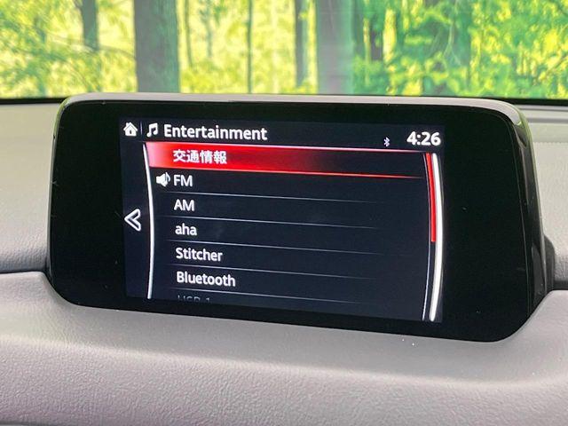 CX-5（新潟県新潟市南区）画像50