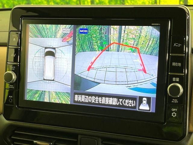 ルークス（新潟県新潟市東区）画像4