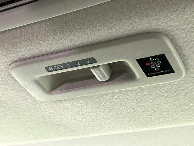 ルークス（新潟県新潟市東区）画像7