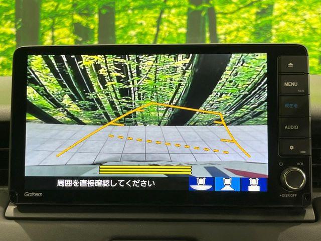 ヴェゼル（新潟県長岡市）