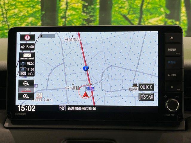 ヴェゼル（新潟県長岡市）