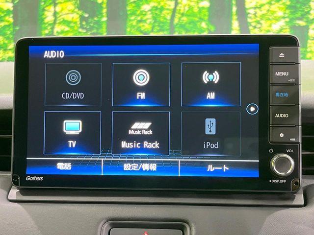 ヴェゼル（新潟県長岡市）