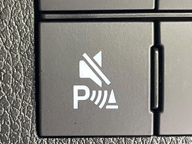 ムーヴ（新潟県長岡市）画像7