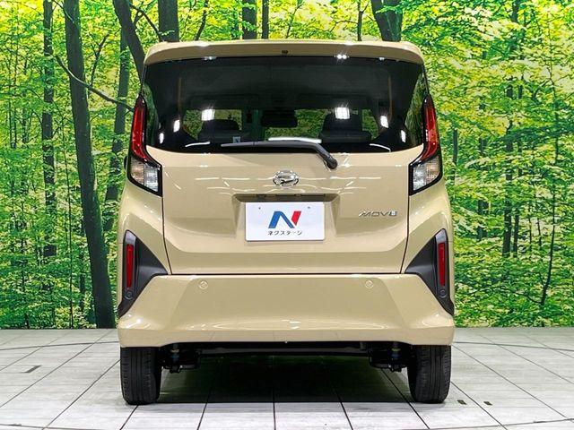 ムーヴ（新潟県長岡市）画像14