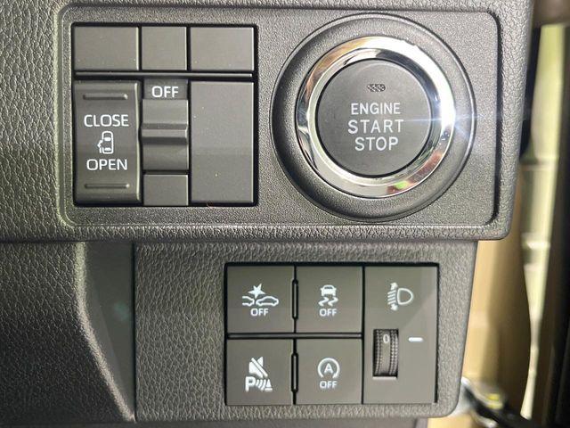 ムーヴ（新潟県長岡市）画像46