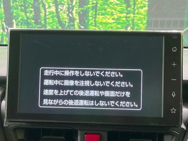 ムーヴ（新潟県長岡市）画像57