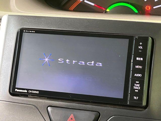 タント（新潟県新潟市南区）