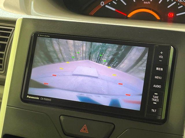 タント（新潟県新潟市南区）