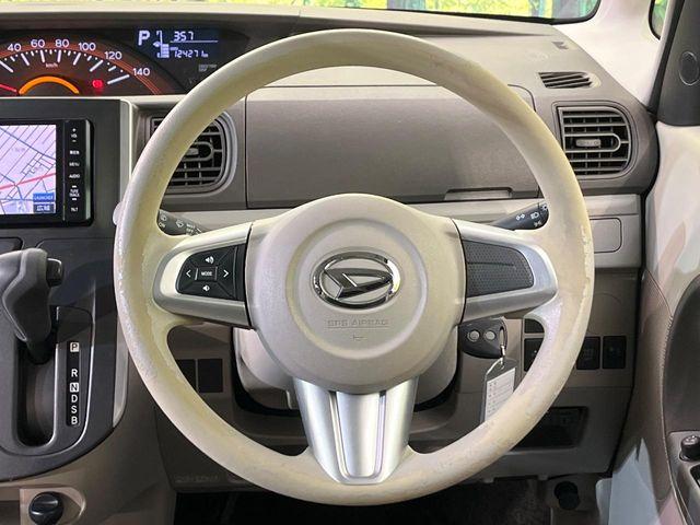 タント（新潟県新潟市南区）