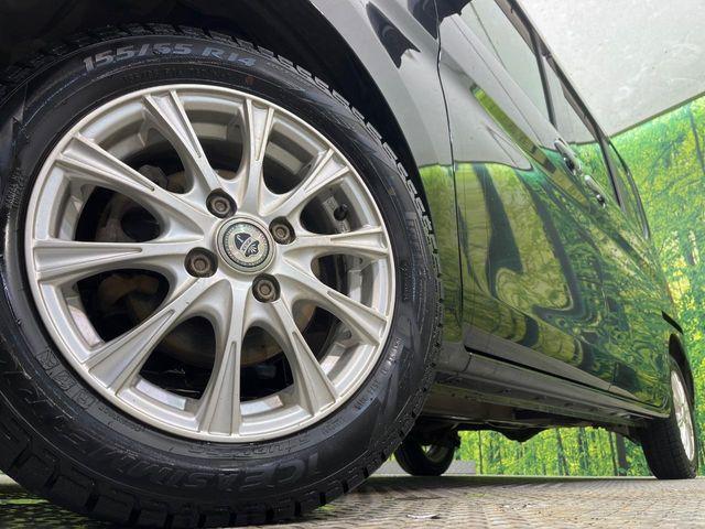 タント（新潟県新潟市南区）