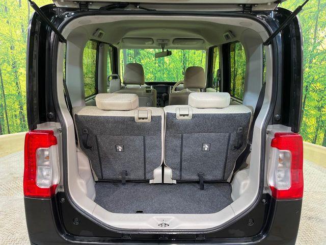 タント（新潟県新潟市南区）